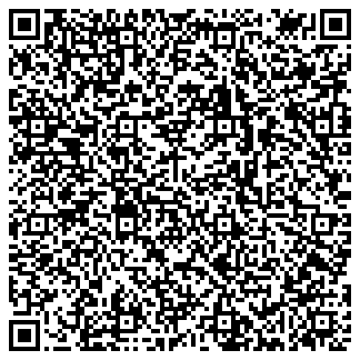 QR-код с контактной информацией организации ООО "Зуйков и партнеры", офис в Ростовской области