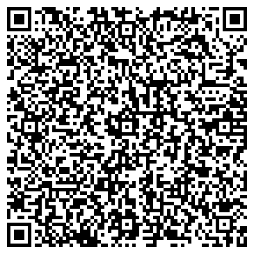 QR-код с контактной информацией организации ООО "Целебрити Бутик" Celebrity Boutique