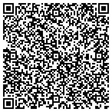 QR-код с контактной информацией организации ИП Мирзаев С.П. Стоматология