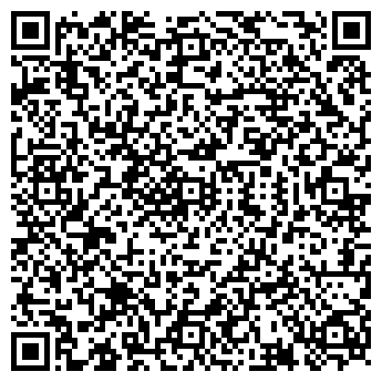 QR-код с контактной информацией организации ШИНОМОНТАЖ