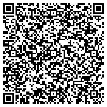 QR-код с контактной информацией организации ООО "Аскона"