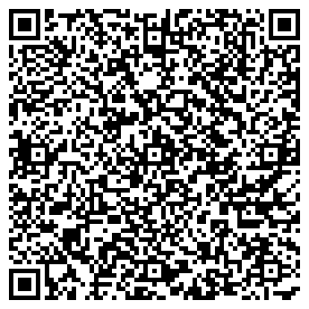 QR-код с контактной информацией организации ООО «ОРДЕР МЕДИА»