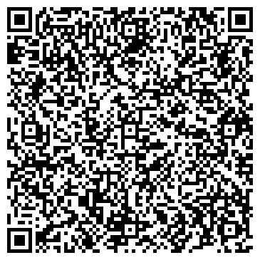QR-код с контактной информацией организации ООО РостЭнергоСтрой