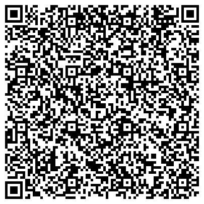 QR-код с контактной информацией организации ООО  МИК "НУРИ-НАВ" АРГ Международная Инвестиционная Компания "NURI-NAV" ARG