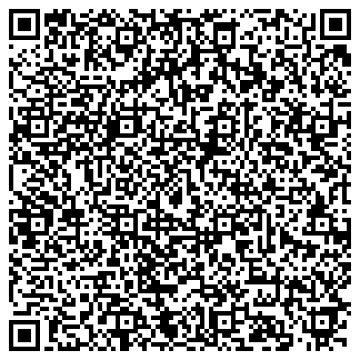 QR-код с контактной информацией организации ООО Производственная компания Уфа ПАК