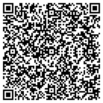 QR-код с контактной информацией организации Баня "Сибиряк"