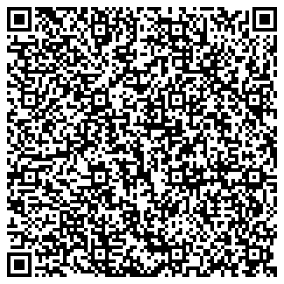 QR-код с контактной информацией организации ООО "Вербена" Стоматологическая клиника "Вербена-Дент"