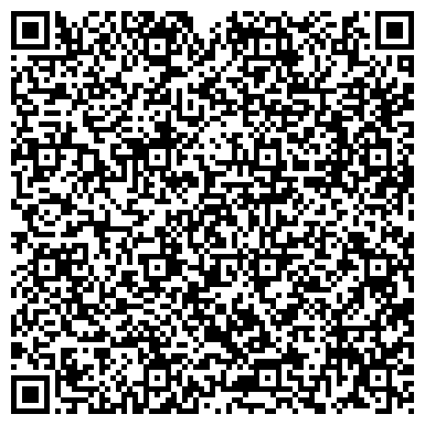 QR-код с контактной информацией организации ЗАО Интернет-магазин  «Арсенал+»