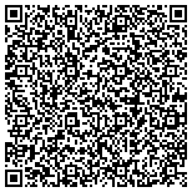 QR-код с контактной информацией организации АНО ДПО «Учебный центр ПЕРСПЕКТИВА»