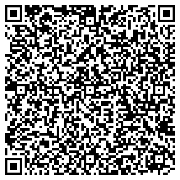 QR-код с контактной информацией организации ООО БиАХим