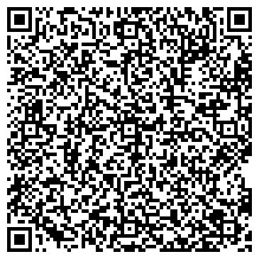 QR-код с контактной информацией организации ООО "Ajour" Студия интерьера