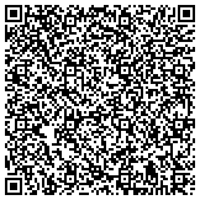 QR-код с контактной информацией организации ООО Волгоградский Завод Холодильной и Бытовой Техники