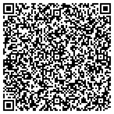 QR-код с контактной информацией организации ООО #Развивашки 