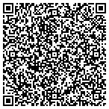 QR-код с контактной информацией организации ООО Ломбард "Золотой луч"