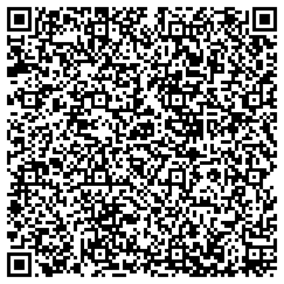 QR-код с контактной информацией организации ООО Волгоградская электромонтажная компания