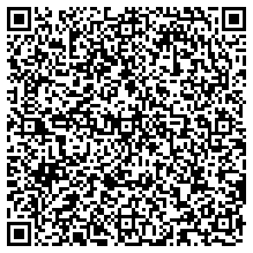 QR-код с контактной информацией организации ООО "Бухгалтер и Я"