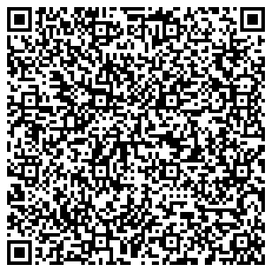 QR-код с контактной информацией организации ООО Западно-Уральская Горно-Промышленная Компания