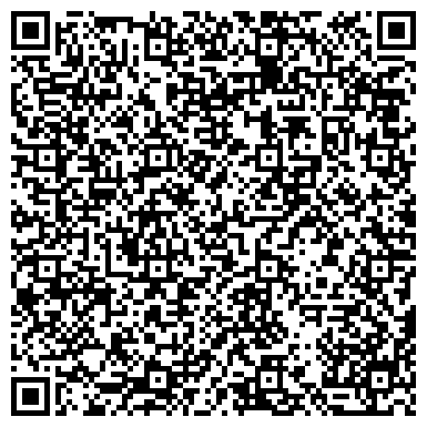 QR-код с контактной информацией организации ООО Клининговая компания "Плеко"