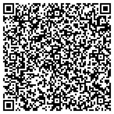 QR-код с контактной информацией организации ООО Билет Легко