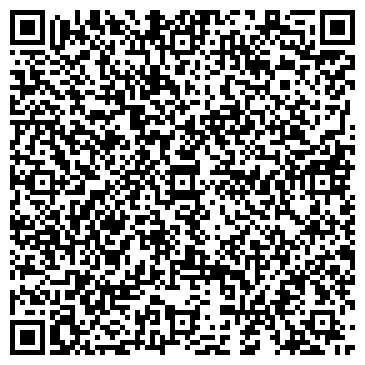 QR-код с контактной информацией организации ООО ГРУППА ВЕГА