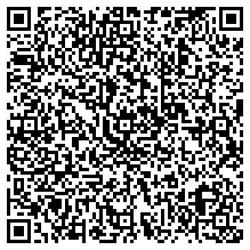 QR-код с контактной информацией организации ООО Визовый центр Ибис