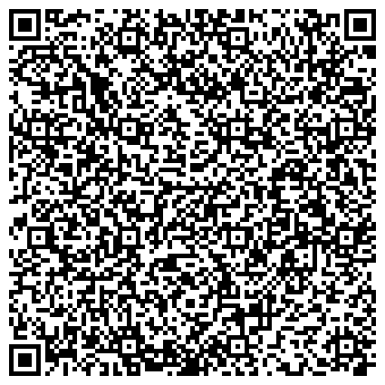 QR-код с контактной информацией организации ООО Информационный центр коммерческой и жилой недвижимости "Дальний Восток"