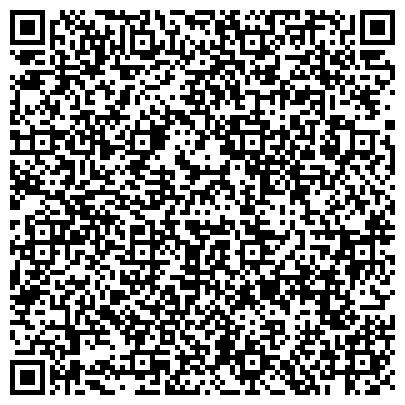 QR-код с контактной информацией организации ООО Строительная Транспортная Компания