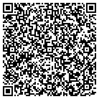 QR-код с контактной информацией организации ООО "Вираж"