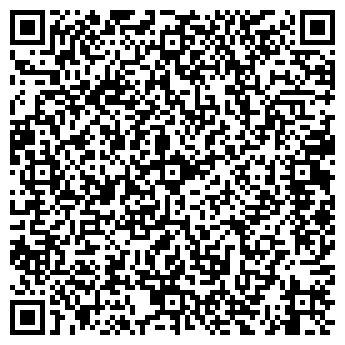 QR-код с контактной информацией организации ООО Такси Три-А
