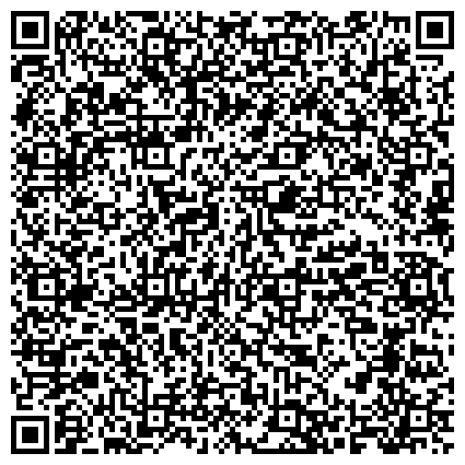 QR-код с контактной информацией организации ООО Культурно-образовательный и психолого-логопедический центр "Кристаллик"