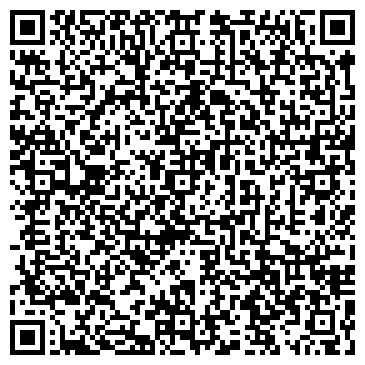 QR-код с контактной информацией организации ООО РосКварц