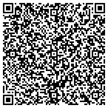 QR-код с контактной информацией организации ООО Компания ВудВЕР