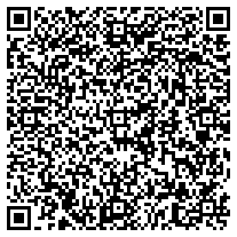 QR-код с контактной информацией организации "Бриз"