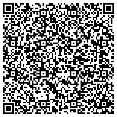 QR-код с контактной информацией организации ООО «МВС» «Мобильные Весоизмерительные Системы»