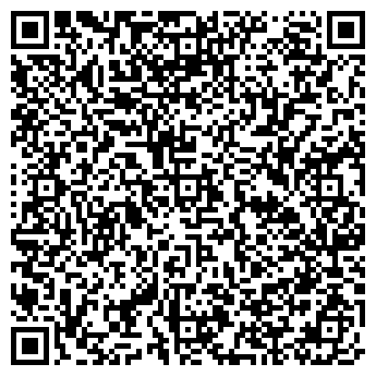 QR-код с контактной информацией организации ООО Сейф-ДВ