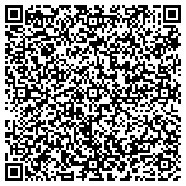 QR-код с контактной информацией организации ООО "Резерв"