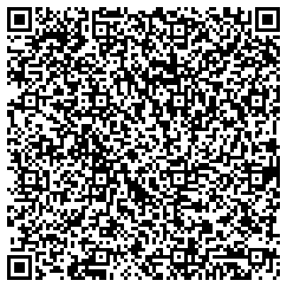 QR-код с контактной информацией организации ООО "Южно-Уральский цент социальных исследований "