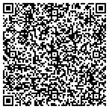 QR-код с контактной информацией организации ООО Транспортная компания "Автоальянс"
