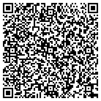 QR-код с контактной информацией организации «ЭкоГрин»