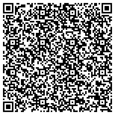 QR-код с контактной информацией организации Студия красоты "Vстиле"