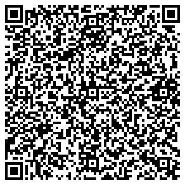 QR-код с контактной информацией организации ООО «Компания АЛМИР»