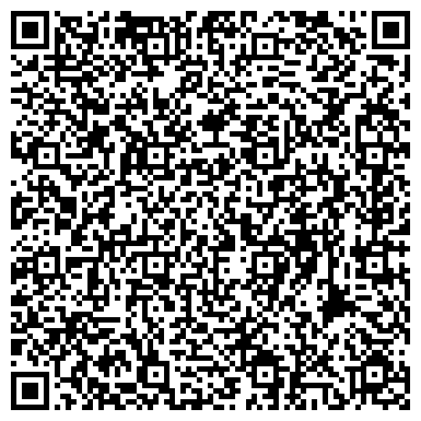 QR-код с контактной информацией организации ООО Спортивно-технический клуб "Драйв Хауз"