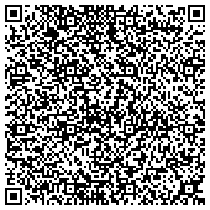 QR-код с контактной информацией организации Клининговая компания РоКлин, химчистка Москва Московская область