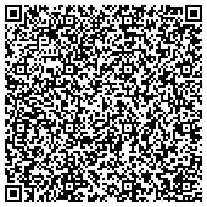 QR-код с контактной информацией организации ООО Творческая мастерская "Ставрополь" г. Тольятти