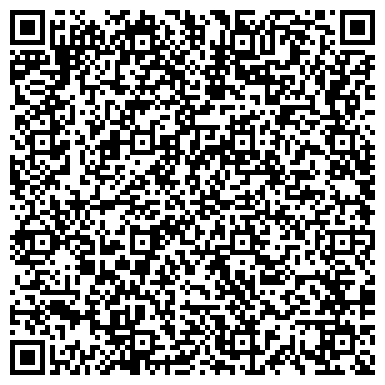 QR-код с контактной информацией организации ООО Архитектурная компания «СТУДИО»