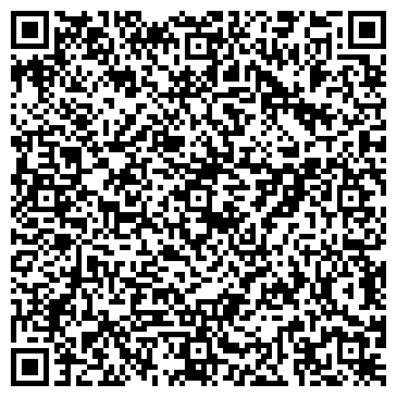 QR-код с контактной информацией организации ООО "Аквамарин"