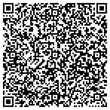 QR-код с контактной информацией организации ООО Разборка-Москва