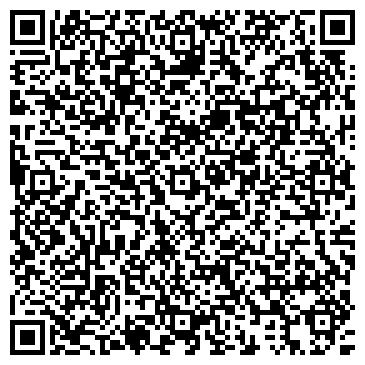 QR-код с контактной информацией организации ООО "БРЕРАС"