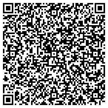 QR-код с контактной информацией организации ООО Астарта Самара