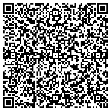 QR-код с контактной информацией организации ООО "Альфа-Консалтинг"